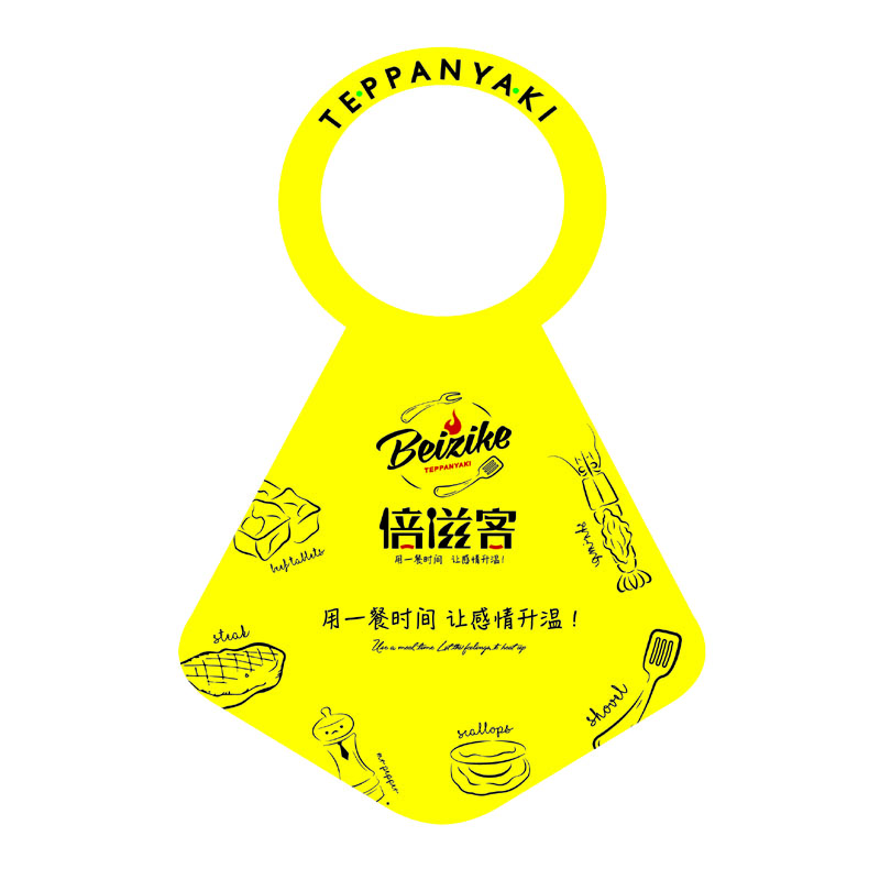 海南AP01 无纺布围裙